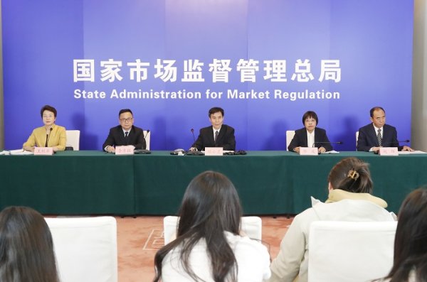 炒股配资开户网站 市场监管总局：查办涉民营企业商标品牌案件1.2万件，涉案金额2.7亿元