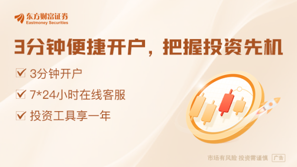 正规炒股配资 增程为“破内卷”最优解？5月批发销量增近五成 小米、尚界等七品牌将首入局